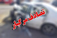 تصادف مرگبار یک اتوبوس با چند خودرو سواری در اسلامشهر